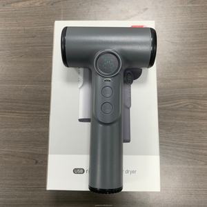 Wholesale Portable 30.000RPM Strong Wind Hair Dryer Smart USB-<b>powered</b> Electric Hand-held Hairdryer - Product Image 4