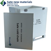 Cool 462L VIP Congélateur Commercial Personnalisé à Glace Sèche, Réfrigération Passive, Conteneur Palettisé pour Chariot Élévateur, Qualité Alimentaire PU