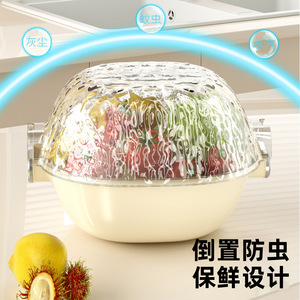 Double Layer Vegetable Washing Basin And Drain <b>Basket</b> Set <b>Plastic</b> PP Food Grade Kitchen Colander Strainer For Fruit And - Product Image 3