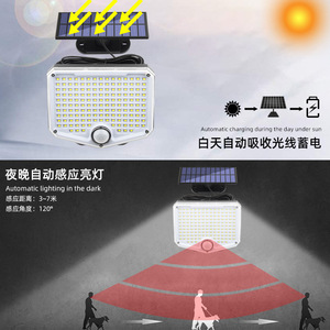 Solar Powered <b>Wall</b> <b>Light</b> 234 Led Human Body Sensor Outdoor Waterproof Garage Floodlight - Product Image 4