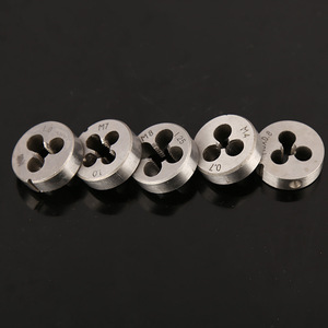 Plaque de fraisage ronde Shanghai Keer M8, profondeur de coupe de 1,0 mm, pour outil de filetage métallique - Product Image 2