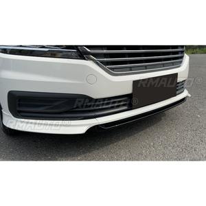 Protector de Parachoques Delantero para Automóvil, Difusor, Alerón, Kit de Carrocería para Volkswagen Lavida 2017-2022, Accesorios para Automóvil - Product Image 5