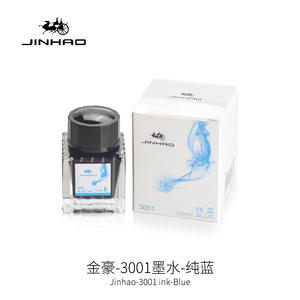 Jinhao Factory 3001 <span class=keywords><strong>Encre</strong></span> pour bouteille en verre 30ml <span class=keywords><strong>Encre</strong></span> pour stylo coloré <span class=keywords><strong>Encre</strong></span> personnalisée - Product Image 2