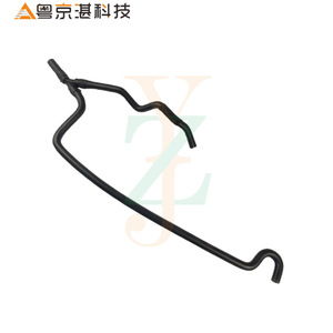 PCH500153 Coolant Hose Rubber For Land Rover <b>Range</b> Rover Replacement Part - Product Image 1