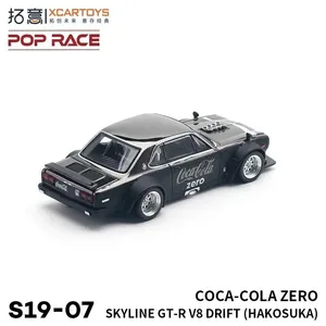 <span class=keywords><strong>POP</strong></span> RACE 1:64 SKYLINE GT-R V8 para ZERO, Modelo <span class=keywords><strong>de</strong></span> Coche <span class=keywords><strong>de</strong></span> Aleación Metálica, Sin Batería, Regalo - Product Image 4