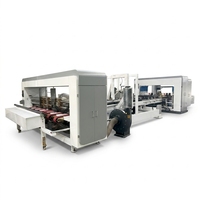 Machine automatique de pliage et de collage de boîtes en carton, machine de pliage et de collage de boîtes en carton ondulé