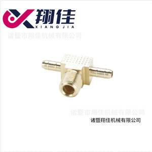Xiangjia Brass Double Barb Male Branch Tee 1/4 In Inner Diameter For Hose Industrial Use - Product Image 1