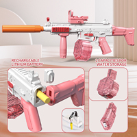 Pistola de Agua Eléctrica de Plástico SCAR, Pistola de Agua Potente Unisex, Super Pistola de Agua, Juguete para Niños