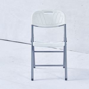 Obtenga envío gratis en productos de sillas de patio de HDPE calificados o compre en línea Recogida en la tienda <span class=keywords><strong>hoy</strong></span> en el departamento de exteriores - Product Image 4