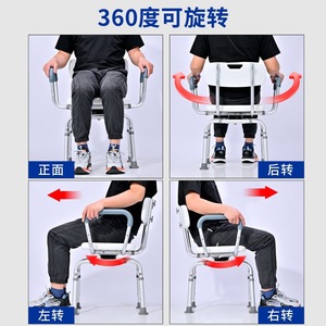 เก้าอี้อาบน้ำหมุนได้ Kangxing Lituo รุ่น 60036003CP อลูมิเนียมอัลลอย รับน้ำหนักได้ 250 กก. อุปกรณ์เพื่อความปลอดภัยในห้องน้ำ - Product Image 4