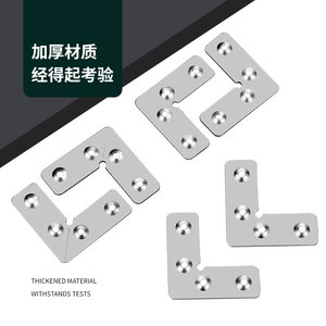 L-Shaped Corner Bracket Aluminum Alloy 4-Hole Threaded Furniture Door <b>Window</b> Connector Support Modern Simple Design - Product Image 3