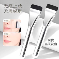 1 buah kuas Foundation kuas Makeup krim pencampur kontur wajah datar kontur wajah tipis ringan