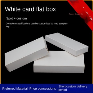Ultra-mince petite boîte en carton blanc papier couché spot universel plat Double emballage en gros petite boîte <span class=keywords><strong>blanche</strong></span> - Product Image 2