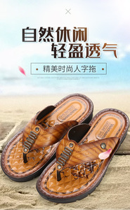 <span class=keywords><strong>Ciabatte</strong></span> Infradito da <span class=keywords><strong>Uomo</strong></span> in Pelle per Esterni, Prezzo Scontato, Offerta Calda per l'Estate - Product Image 3