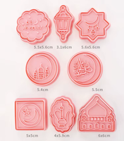 Lot de 8 emporte-pièces Eid Mubarak en plastique 3D, motifs lune et étoile, moule à biscuits à pression, tampon à biscuits, ustensiles de pâtisserie pour la cuisine