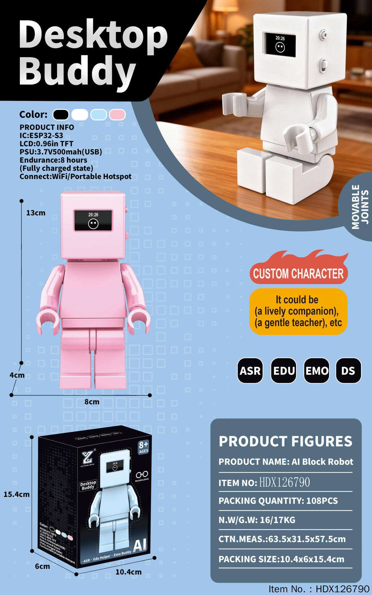 Hdx126790ai dialogue building blocks