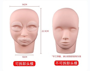 Tête de Mannequin 3D en Silicone pour la pratique du maquillage Permanent, pour les sourcils et les lèvres, formation au Microblading - Product Image 6