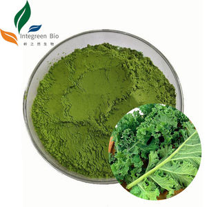 ケールパウダーケールリーフジュースエキス有機フリーズドライケールパウダー/Sukuma Wiki/Brassica Oleraceaパウダー - Product Image 1