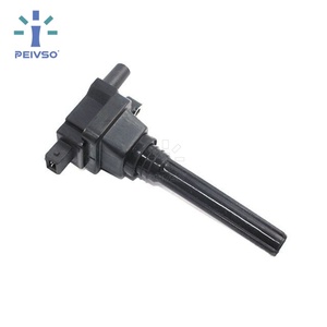 คอยล์จุดระเบิด PEIVSO ประหยัดน้ำมัน ลดมลพิษ สำหรับรถยนต์ Haima Family Freema ปี 2003-2012 OEM 483Q18100 - Product Image 1