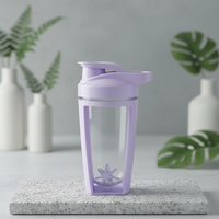 Bouteille d'eau en plastique transparente sans BPA personnalisée en gros, bouteille de shaker pour protéines en plastique