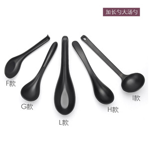Cuchara A5 de melamina negra esmerilada, cuchara de plástico para sopa, cuchara con mango invertido, cuchara con gancho creativo, imitación de porcelana japonesa - Product Image 5