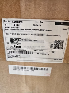 Cable de Troncal 04044928 C16E1B023, ATUA/<span class=keywords><strong>DEHA</strong></span> a DDF, 10m, 120ohm, 16E1, 0.4mm, D68M-V, 2*120CC16P0.4P430U(S) - Product Image 4