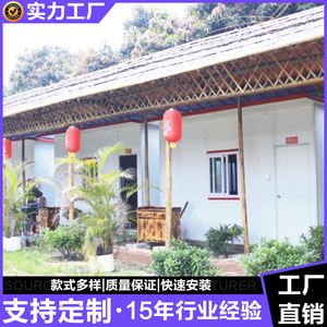 บ้านสำเร็จรูปแบบแผงแซนวิช ร้านค้า ออกแบบสไตล์จีน ผลิตที่กวางโจว - Product Image 3