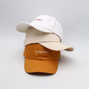 Gorra de béisbol Lisa ajustada de 6 paneles personalizada de algodón ajustable unisex al por mayor sombreros con logotipo bordado personalizado - Product Image 1