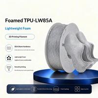 Filament d'imprimante 3D en TPU moussé LW 85A 1,75 mm, matière souple, haute élasticité, légère, flexible, dureté réglable, impression FDM