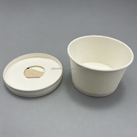 Gobelets à glace jetables personnalisés à paroi simple en papier de qualité alimentaire 12-32 OZ, logo personnalisé, blanc pur, service OEM pour yaourt glacé
