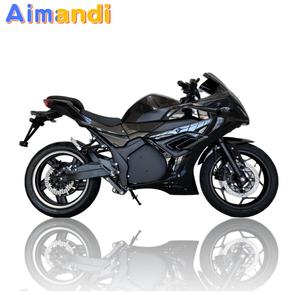 Scooter électrique fabriqué en Chine 2024, <span class=keywords><strong>prix</strong></span> inférieur, qualité supérieure, vélo de ville, vélo, <span class=keywords><strong>moto</strong></span> - Product Image 2