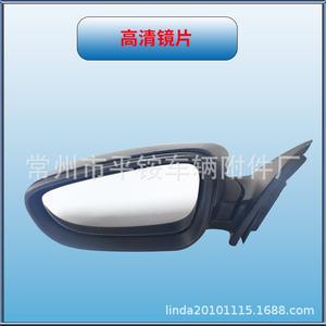 Conjunto de Espejo Lateral para Volkswagen Bora 879400C460, Espejo Plano Negro de ABS para Reemplazo o Reparación - Product Image 5