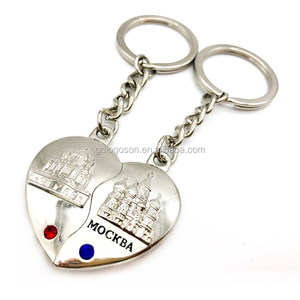 Tùy Chỉnh Hình Trái Tim Vui Vài Keychain Lãng Mạn Cá Nhân Valentine Quà Tặng Cho Cậu Bé Cô Gái Kim Loại Hợp Kim Với Men In Ấn - Product Image 5