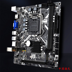 เมนบอร์ด H310 LGA 1151 ชิปเซ็ต Intel รองรับ DDR4 รองรับซีพียูรุ่นที่ 6 7 8 9 พร้อมพอร์ต USB 3.0 และ SATA M.2 - Product Image 1