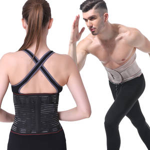 Orthopedische rugsteunband voor mannen, rugbrace, lumbale ondersteuningsband, orthopedische bescherming, rugondersteuningsband - Product Image 5