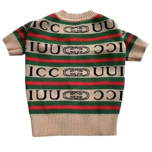 Fabrik-Haustierkleidung: Trendiger Weihnachtspullover aus Garn für Katzen und Hunde, Winter-Neuheit für Teddy, Schnauzer, Pomeranian, Strickjacke-Accessoires - Product Image 5