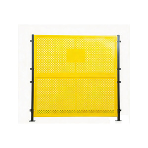 Fully Solid Perforated Protective <b>Fencing</b> Yellow Workshop Isolation <b>Netting</b> Movable Equipment Guard Shield - Product Image 1