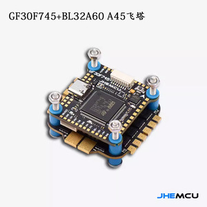 ตัวควบคุมการบิน JHEMCU GF30F745 32 บิต ESC 60A สำหรับโดรนแข่ง FPV - Product Image 2