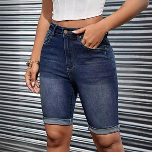 Femmes coréen dongdaemun Denim Shorts 2024 nouveau été taille haute décontracté Chic maigre Jean Shorts pour femmes Denim court Femme - Product Image 4