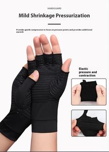Gants de compression souples antidérapants en spandex infusés au cuivre pour le cyclisme et l'extérieur – Soulagement de l'arthrite rhumatoïde des doigts et des mains - Product Image 3