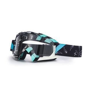 Lunettes de motocross professionnelles avec verres anti-UV et anti-poussière, compatibles avec les VTT, les motos tout-terrain, les UTV et les MX - Product Image 4