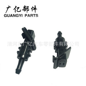 Bumper Bracket A2126200028 For W212 Mercedes <b>Radiator</b> Mounting Part Black New OEM Fitment - Product Image 4