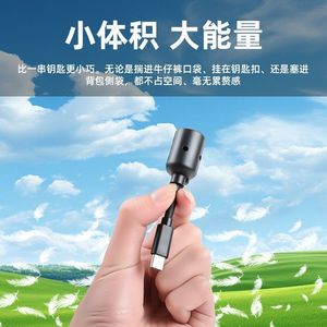 Mini High Intensity Flashlight Led White <b>Light</b> Direct <b>Plug</b> Lamp For Mobile Phone Portable Outdoor Indoor Use - Product Image 5