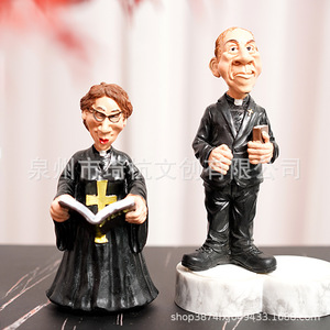 Figurine de pasteur de l'église Qi Hang, décoration artistique faite à la main pour salon, entrée, armoire, bureau - Product Image 3