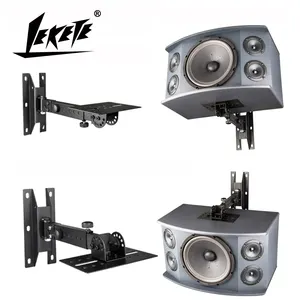 LEKETE LKT-380专业扬声器支架壁挂式环绕扬声器支架专业舞台扬声器壁挂式支架