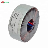 Transformador Toroidal de Aluminio Lleno de Aceite 50W-500W Monofásico de Bobina Única para Amplificador de Audio Fuente de Alimentación Directa de Fábrica