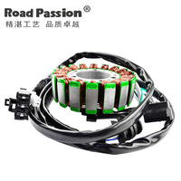 Thaïlande Pièces Et Accessoires De Moto Stator Bobine Comp Pour YAMAHA XP500 T-MAX 500 XP T MAX 2008 2009 2010 2011 4B5-81410-00