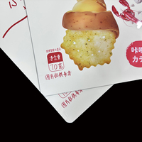 Sachets refermables en PE avec fermeture éclair, de qualité alimentaire, pour l'emballage de chips et de snacks, logo personnalisé acceptable