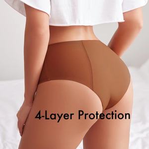 Ropa interior menstrual de seda cortada con láser, 4 capas, absorbente, flujo pesado, bragas menstruales a prueba de fugas para mujeres - Product Image 2