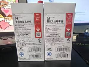 YY OP05 <span class=keywords><strong>Gioco</strong></span> di Carte Collezionabili Ufficiale Autentico PTCG, Giochi da Tavolo, Battaglie, Carte Rare da Collezione, Confezione Regalo - Product Image 5